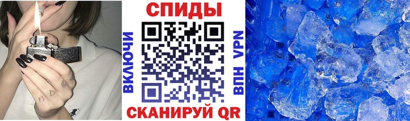 darknet Telegram  Мещовск  Амфетамин VHQ  что такое  