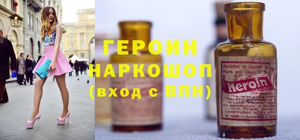 герыч Алексеевка