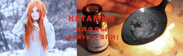 тгк Алексин