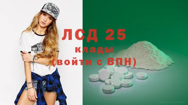 тгк Алексин