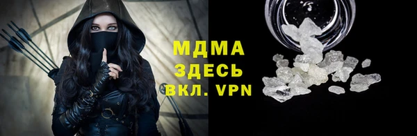 герыч Алексеевка