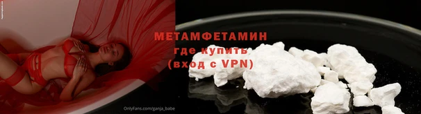 экстази Переславль-Залесский