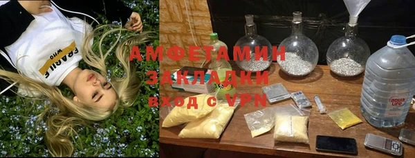 дмт Абинск