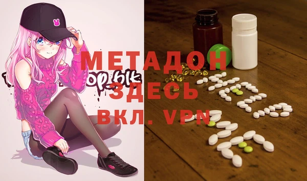 герыч Алексеевка