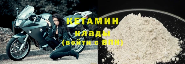метамфетамин Пестово