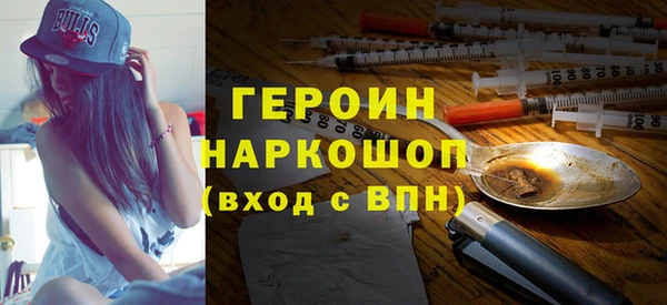 тгк Алексин