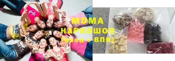 стаф Алзамай