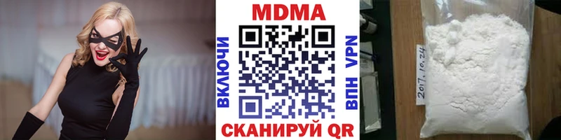 omg рабочий сайт  Мещовск  маркетплейс клад  МДМА crystal 