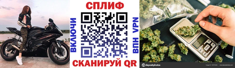 Бошки марихуана SATIVA & INDICA  Мещовск 
